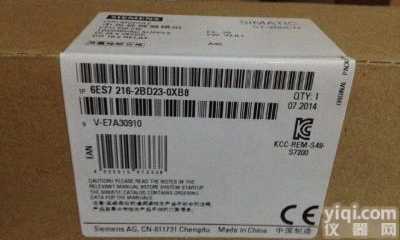 <em>6ES7216</em>-2BD23-0XB8  <em>西门子</em>模块  <em>6ES7216</em>-2BD23-0XB8