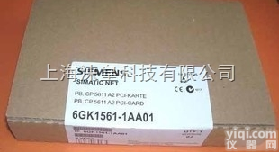 <em>西门子</em>6GK1561-1AA01<em>代理销售</em>