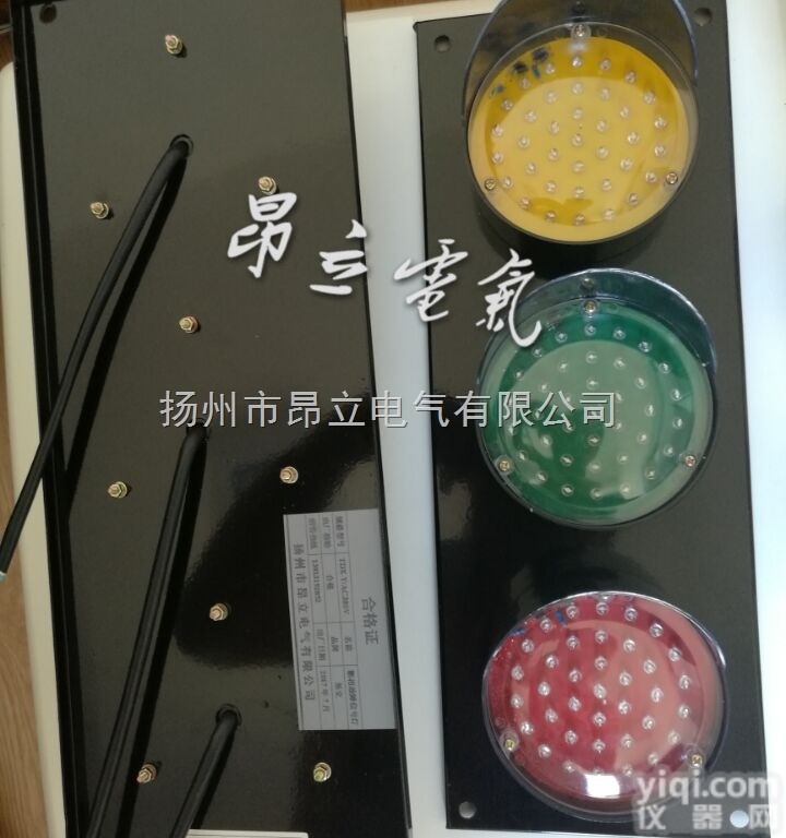<em>行车</em><em>指示灯</em>/扬州<em>行车</em>滑触线<em>指示灯</em>ABC-hcx-100