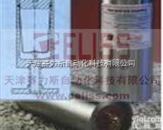 Flowguard脉冲<em>阻尼</em>器