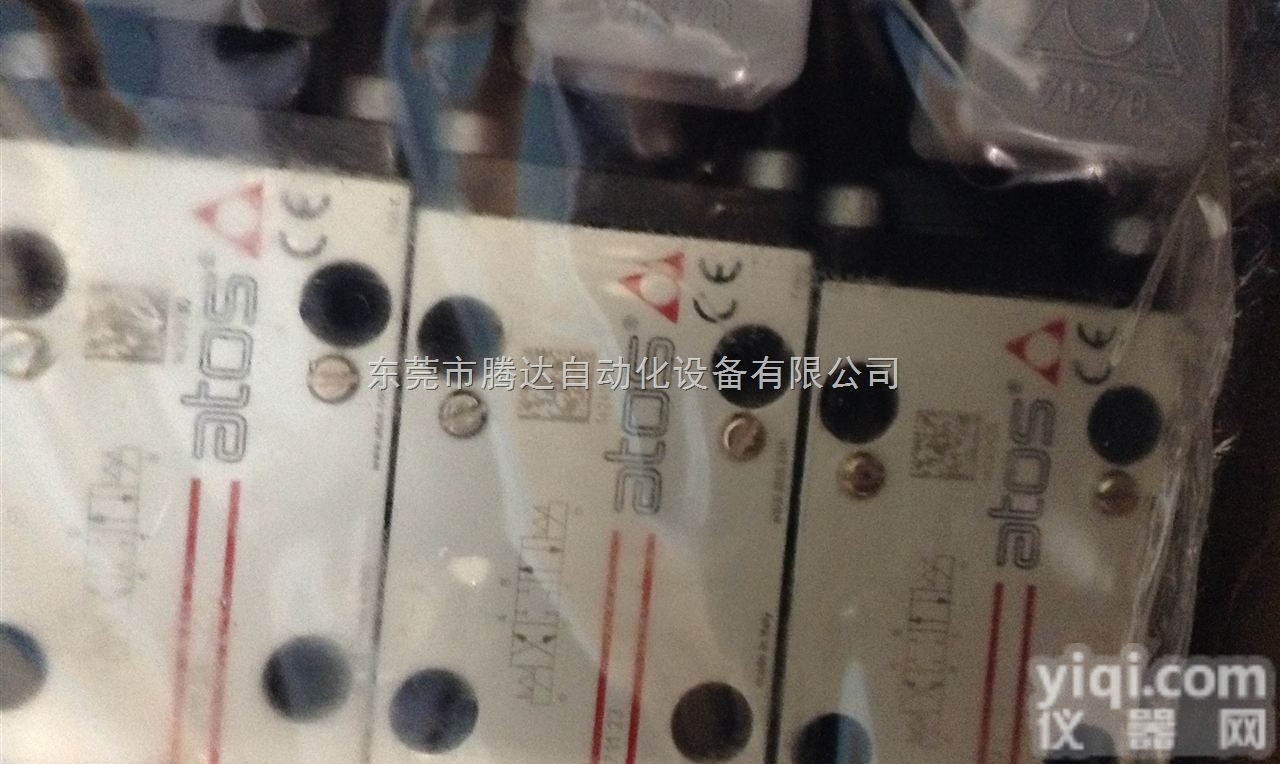 ATOS安全<em>插装阀</em>/ATOS国内总<em>经销</em>