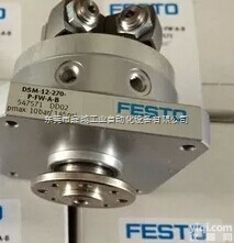 FESTO<em>摆动</em><em>气缸</em>  FESTO<em>摆动</em><em>气缸</em>用途@FESTO<em>摆动</em><em>气缸</em>江西省总代理