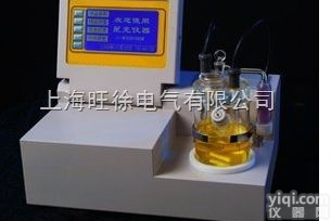 DP-XWS-8<em>全自动微量水分测定仪</em>/微量水分测定仪/全自动微量水分检...