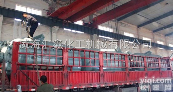 <em>不锈钢</em>加氢<em>高压</em>釜，<em>不锈钢</em>加氢反应釜