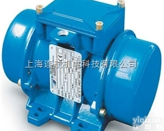 意大利<em>OMB</em>（O.M.B.）振动器