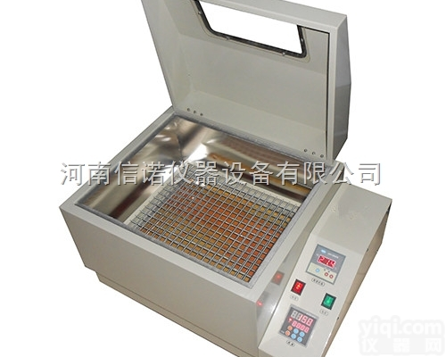 RH-Q型全温<em>振荡器</em>（振荡培养箱）<em>价格</em>