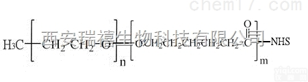<em>Sulfo</em>-<em>EGS</em>  <em>水溶</em>乙二醇-双（丁二酸 N-羟基琥珀酰亚胺酯）