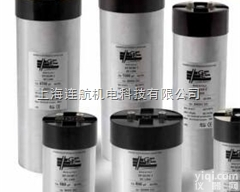 <em>意大利</em>Gruppo Energia<em>电容</em>器