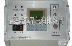 <em>大量</em><em>批发</em>BYWS<em>智能</em>微水测试仪 水分仪湿度仪