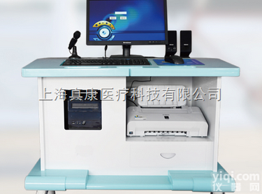 <em>认知</em><em>障碍</em>诊疗仪