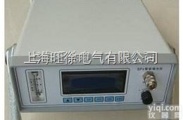 特价供应<em>SDWS</em>-III型全自动<em>精密</em>智能<em>露点</em>（微水）仪