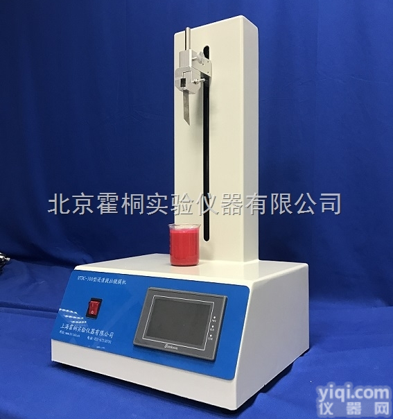 HTDC-300  <em>湖北</em>武汉行程300mm浸渍提拉<em>镀膜</em>机