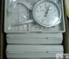 <em>日本</em>古里KORI外卡规卡钳 A-10;A-15 <em>厚度计</em> 用于<em>镜片</em>测量