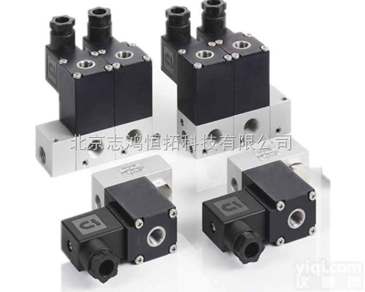 北京志鸿恒拓 德国JOYNER阀门 JOYNER<em>气动阀</em> JOYNER气...