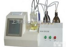 <em>SC3001</em>换液器厂家