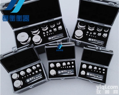 M1级不锈钢标准<em>砝码</em>-1mg-<em>200</em>克套装<em>砝码</em>