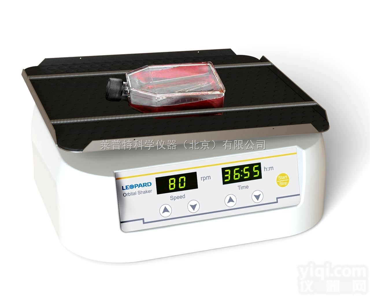 OS-UAD  OS-UAD<em>翘板</em>式<em>摇床</em>