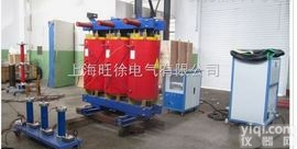 FKWJF系列变压器感应<em>耐压</em>及局放<em>测试系统</em>优惠