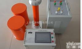 XUJI-3000<em>调频</em>串并联<em>谐振</em>工<em>耐压</em>试验成套设备定制