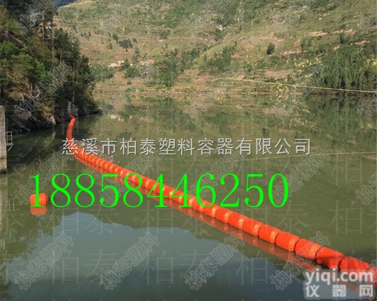 LW  <em>河道</em>垃圾<em>拦截</em> 浮<em>筒式</em>拦污排 拦污浮筒