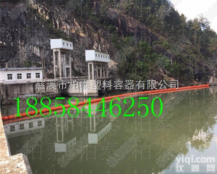lwp  <em>水电站</em>垃圾<em>拦截</em>网 拦污<em>浮筒</em> 拦污排