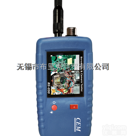CEM华<em>盛昌</em>BS-050 迷你型<em>视频</em>仪