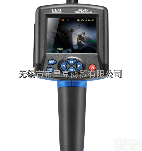 CEM华<em>盛昌</em>BS-150<em>视频</em>仪