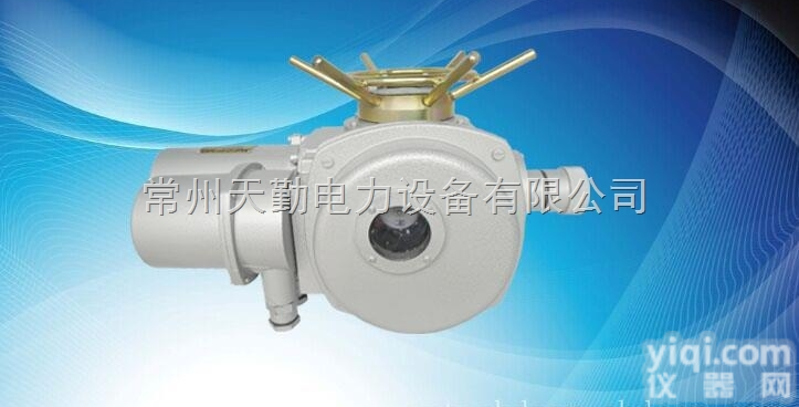 DZW30  多<em>回转</em><em>电动阀门</em><em>价格优惠</em>批发