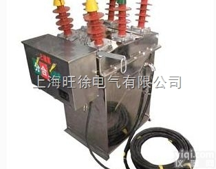 YJK—10（6）<em>高压</em><em>预付费</em>计量控制<em>装置</em>