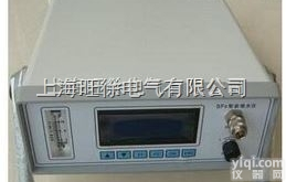 厂家直销SF6微水仪 微水<em>测量仪</em> 智能<em>露点仪</em> 微量<em>水分</em>测试