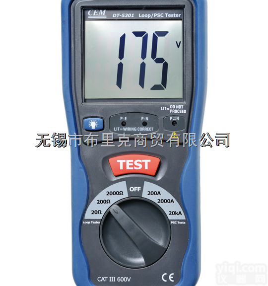 CEM华<em>盛昌</em>DT-5301 LOOP/PSC<em>测试仪</em>电子电力<em>测试仪</em>