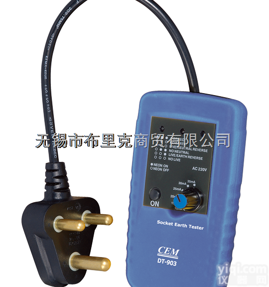 CEM华盛昌DT-903 插座相序及<em>接地</em>漏<em>电流</em>检测仪电子电力测试仪