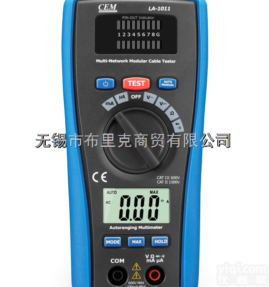 CEM华盛昌LA-1011 二合一LAN测试仪与<em>万用表</em>电子<em>电力</em>测试仪