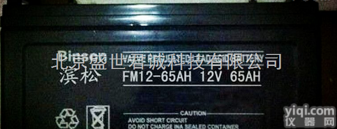FM12-<em>200</em>  滨松<em>蓄电池</em>FM12-<em>200</em> 12V<em>200</em>AH滨松<em>蓄电池</em>代理