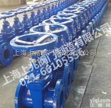 <em>Z45X</em>-10  <em>Z45X</em><em>弹性</em>座封暗杆<em>闸阀</em>，RVHX <em>弹性</em>座封暗杆<em>闸阀</em>，山东软密封<em>闸阀</em>价...