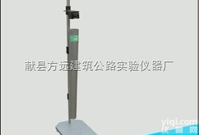 ZLC-5型  <em>地面</em>用<em>水泥</em>基自流平砂浆落锤冲击仪、落锤冲击仪