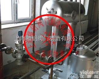 <em>冷凝</em>水回收<em>装置</em>-气动<em>冷凝</em>水回收<em>装置</em>-气动机械泵<em>冷凝</em>水回收<em>装置</em>