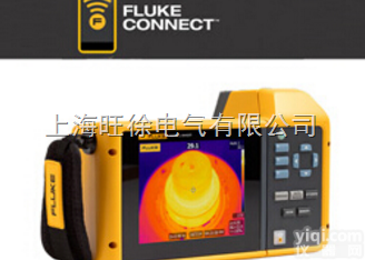 <em>广州</em>旺徐特价  美国福禄克<em>Fluke</em> TiX520<em>红外</em>热像仪