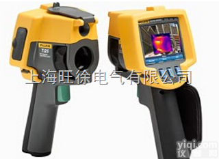 <em>广州</em>旺徐特价  美国福禄克<em>Fluke</em> Ti10<em>红外</em>热像仪