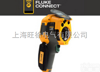 <em>广州</em>旺徐特价  美国福禄克<em>Fluke</em> Ti300 <em>红外</em>热像仪
