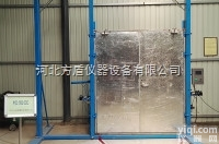 FHM-II  <em>防火门</em><em>可靠性</em>测试<em>装置</em>