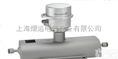 E+H质量<em>流量计</em>A100系列<em>优势</em>价供应