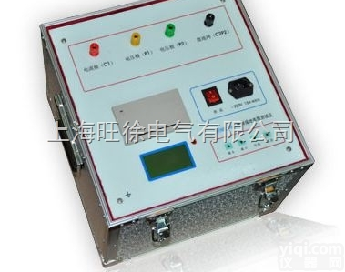 <em>HS5150大型地网接地电阻测试仪</em>