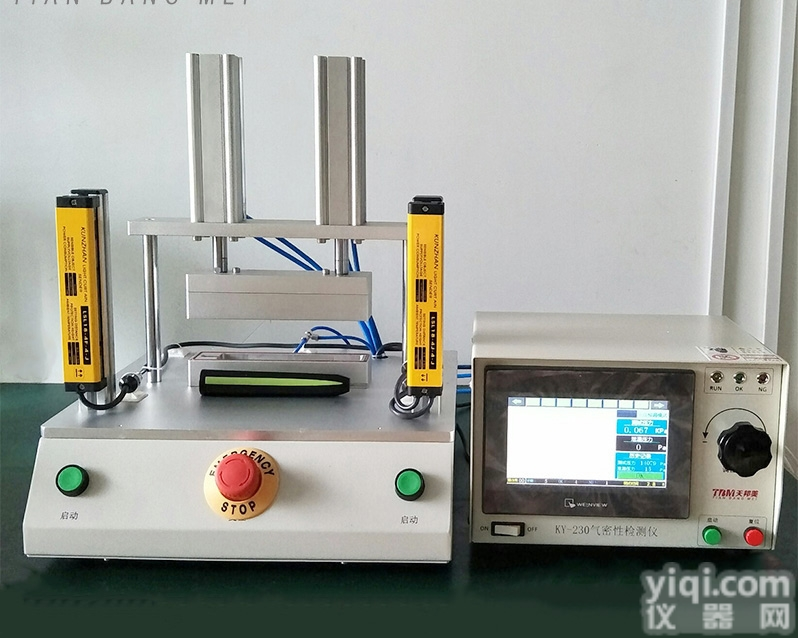 KY-230L  深圳厂家直销KY-230L低压型气密性<em>检漏仪</em> 无损<em>检测仪器</em>