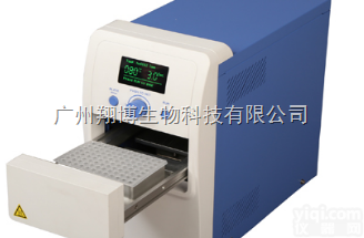 SealBio-2  半自动封膜仪（<em>微孔板热封仪</em>）