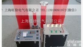 WBDK-II变频串联<em>谐振</em>耐压试验仪 <em>串并联</em><em>谐振</em>耐压试验仪 <em>谐振</em>耐压试...