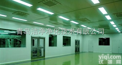 1-2  日照<em>制药厂</em>净化<em>车间</em>GMP目的