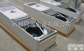 <em>石家庄</em>供应<em>防爆</em>空调生产厂家直销