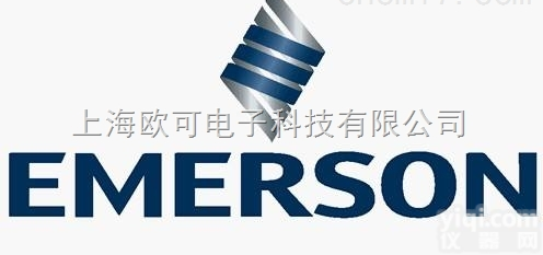 <em>型号齐全</em>  特价供应EMERSON<em>变频器</em>