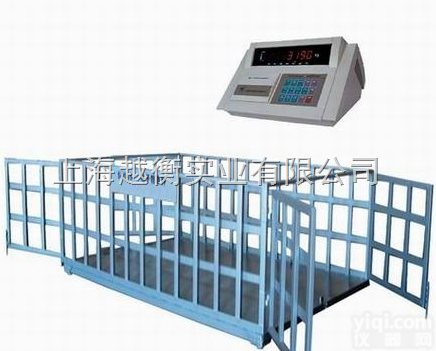 称猪称羊的电子<em>地磅</em> 1吨2吨3吨带<em>围栏</em>的电子<em>地磅</em>